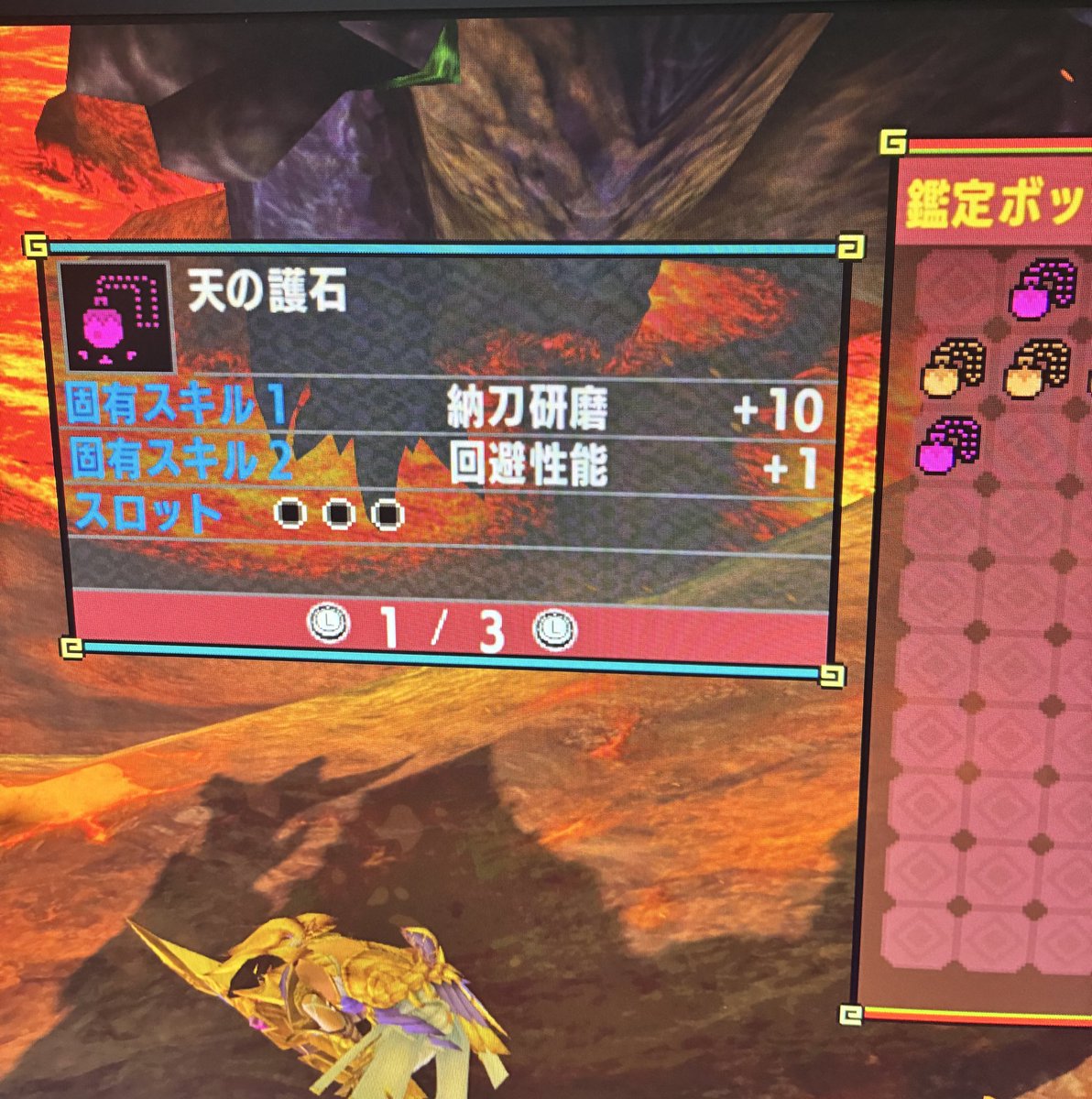 ぷんさん tweet media