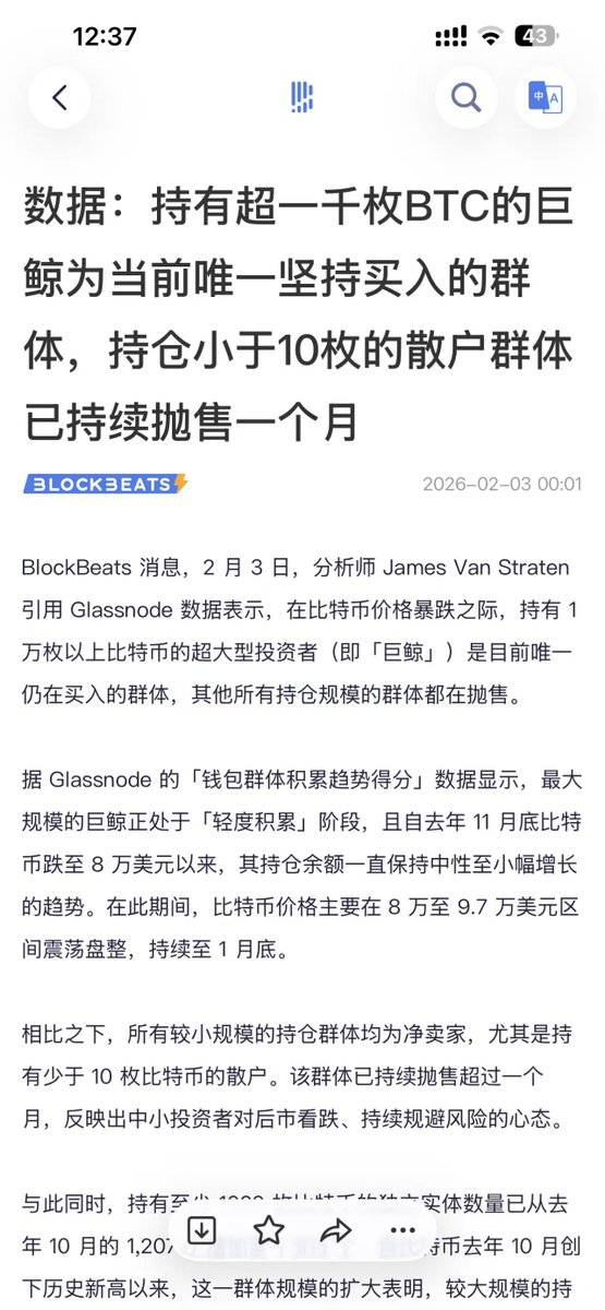 Delta王 tweet media