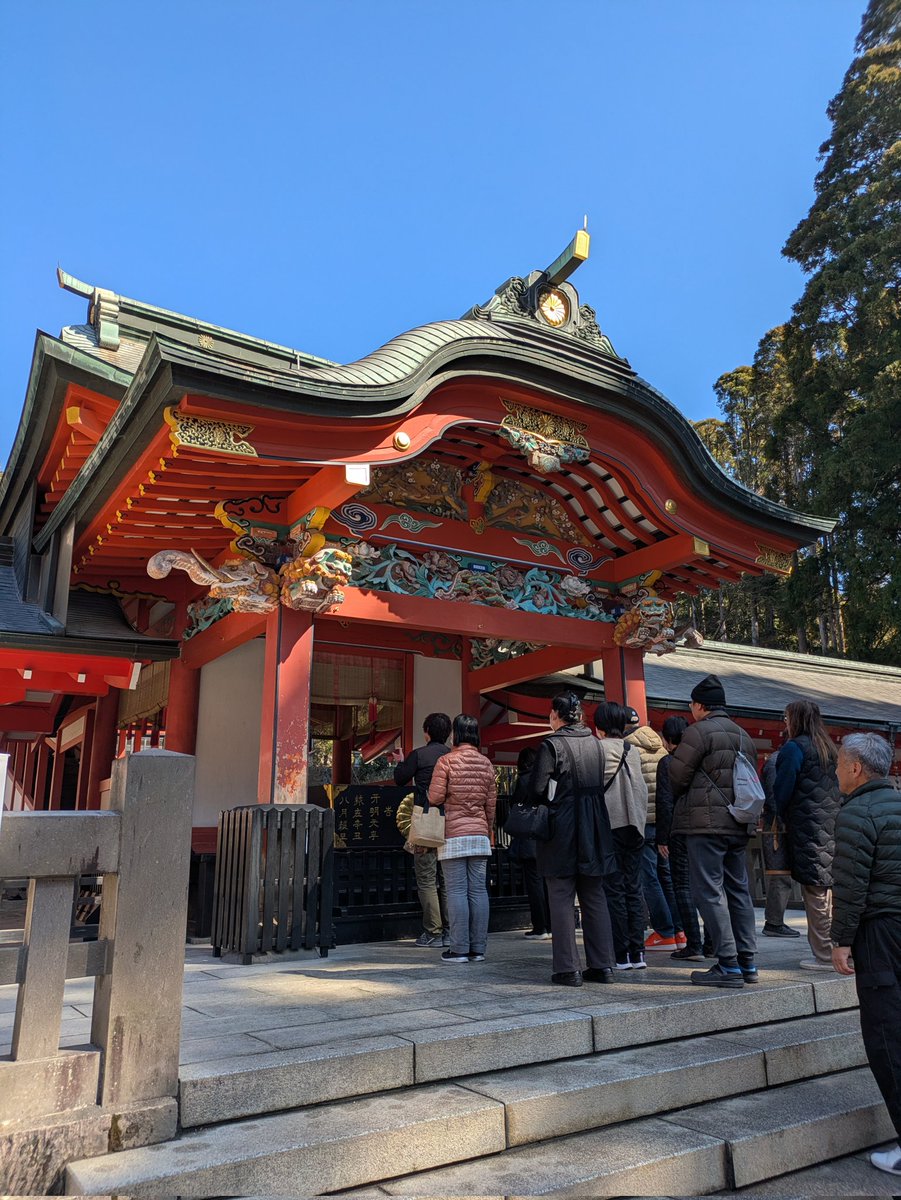 霧島神宮で初詣(遅