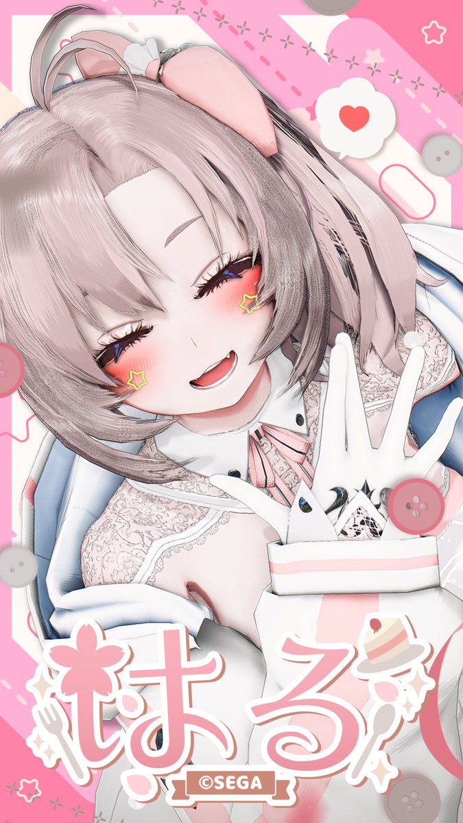 まりん🐣 (@marin_ngs) / Posts / X