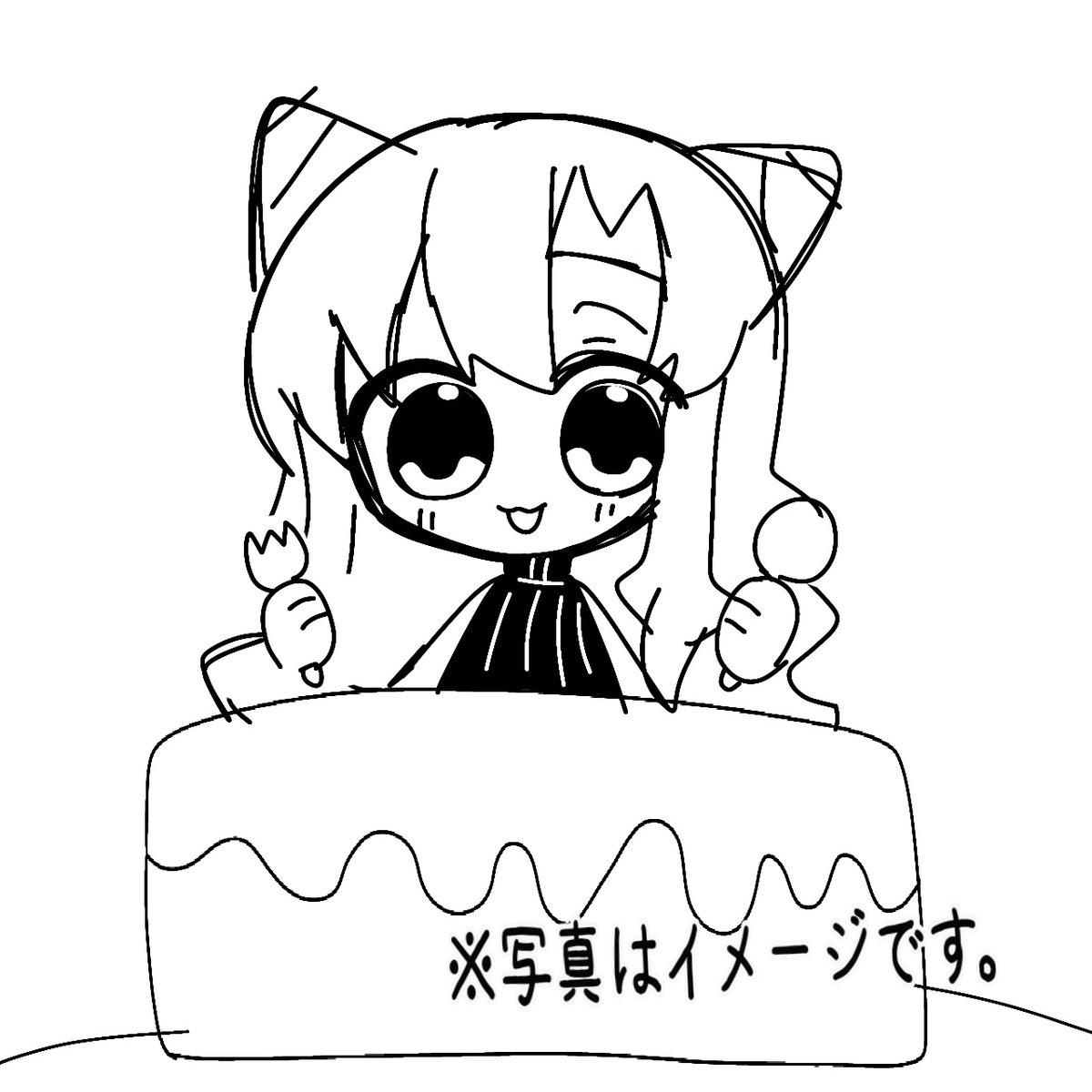 motsu2_502's tweet photo. ✧︎今日は3周年✧︎
おはよう(時差)節分だね。
今日はもつにが配信をはじめてから3周年！21時からYouTubeで記念配信を行います✌️ぜひ来てね。

そしてコチラ⬇
好きなご飯とかのお写真をもらって、今夜の枠で美味しいものいっぱいケーキが作りたい‼️リプにお写真待ってます(使用できない場合もあるよ) https://t.co/Bt6O0BcNpn