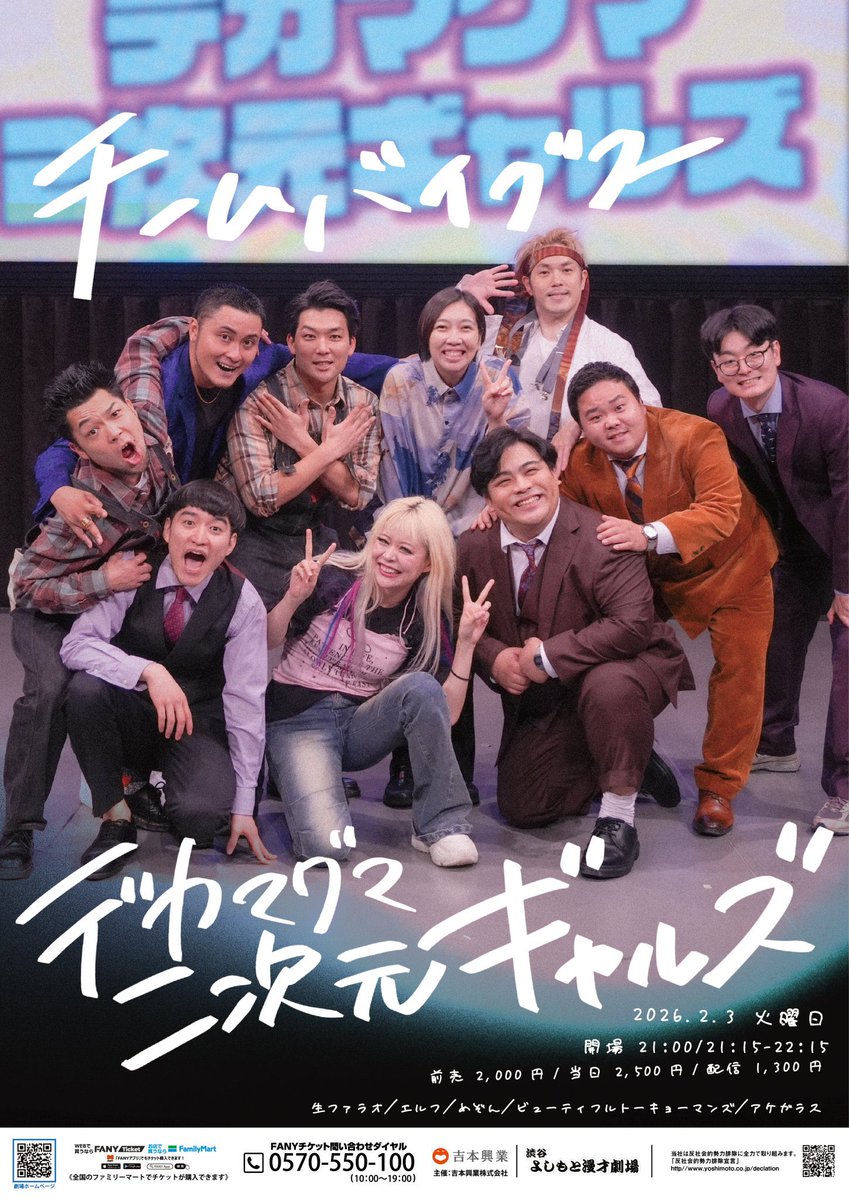 BoyKingblaah's tweet photo. 今日はチームズ https://t.co/JLJ9vLsNch