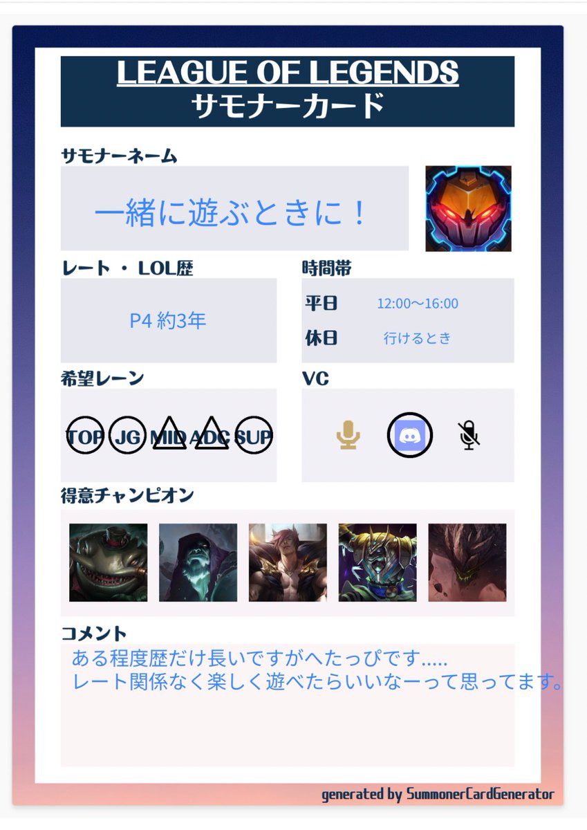 きゃし tweet media