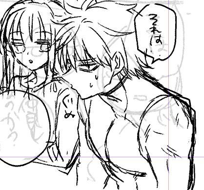 大きいおっぱい描きたい作家vs大きくさせたくない編集
の話を聞いたんだけど、徐々におっきくしてったらバレたって。
うちも魔王様大きくすんなって話なので、膨らまないようにがんばります。
ちょっとずつにします。 