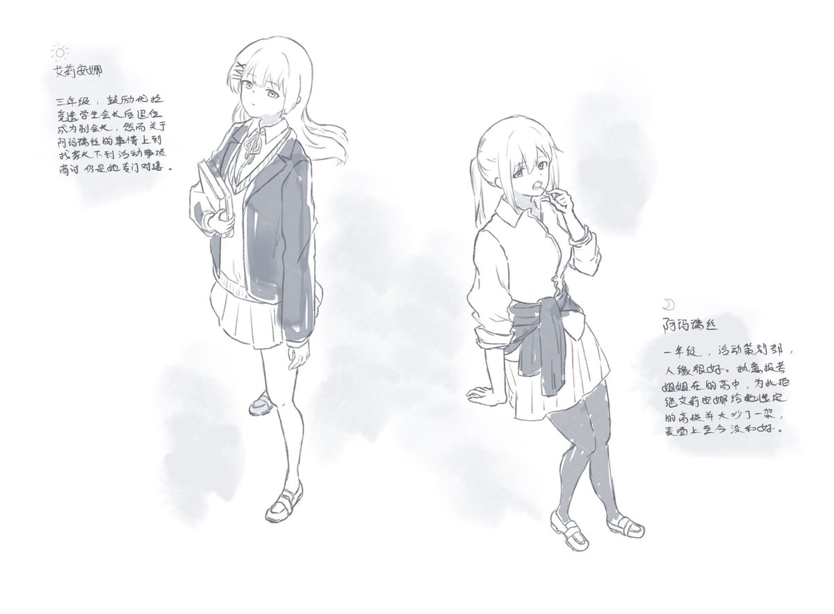 不明走地灶 tweet media