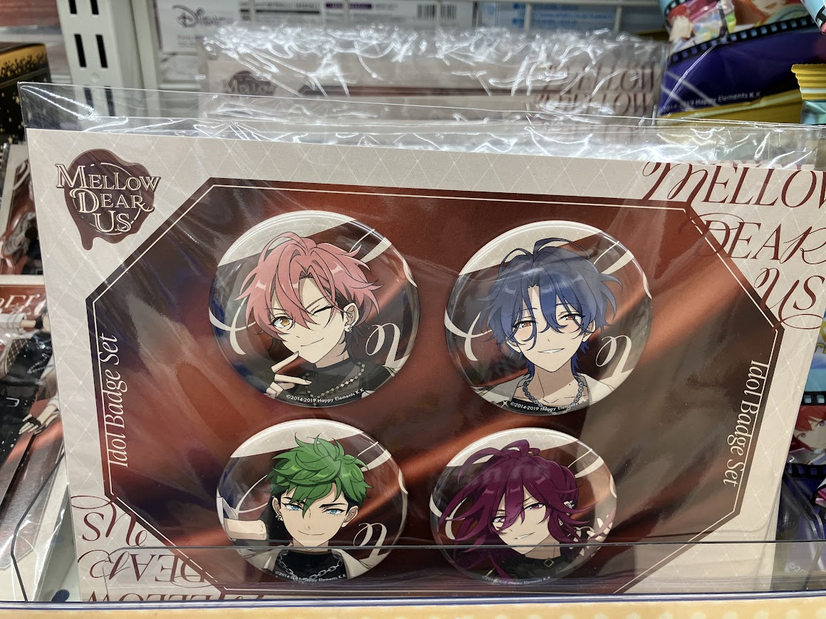 グッズ販売情報】 『あんさんぶるスターズ！！Bright me up!! アイドル