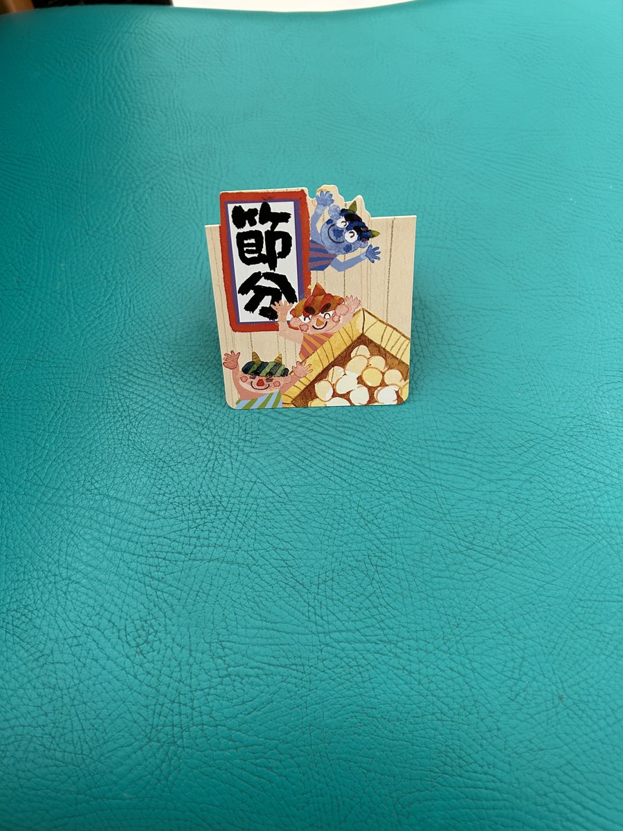 ◆ ももたん 1/27発売｜adidas Consortium ZX 8000 JC & MT 2colors｜抽選/販売