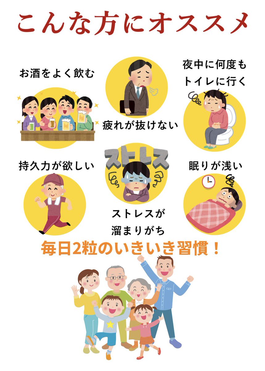 ฮารุฮาระ มิไร