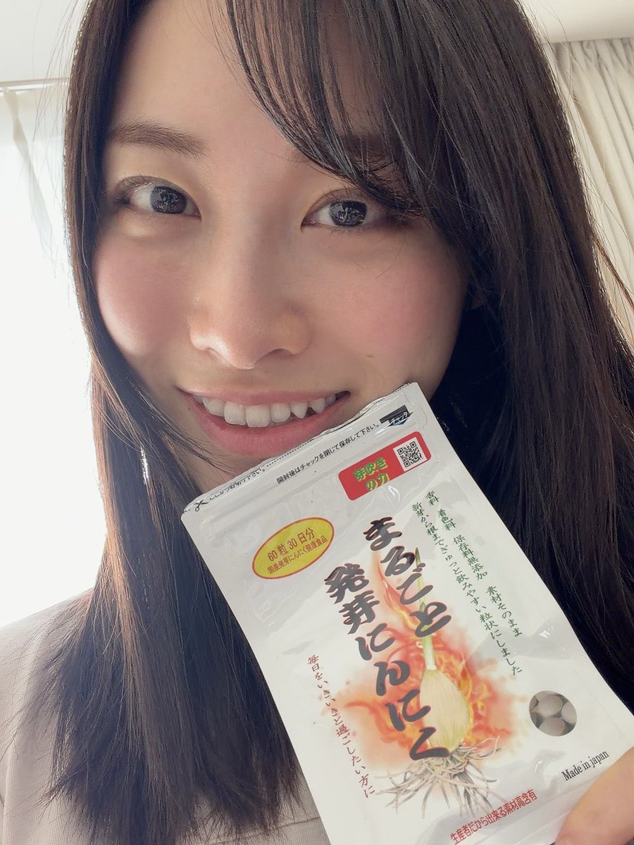 ฮารุฮาระ มิไร