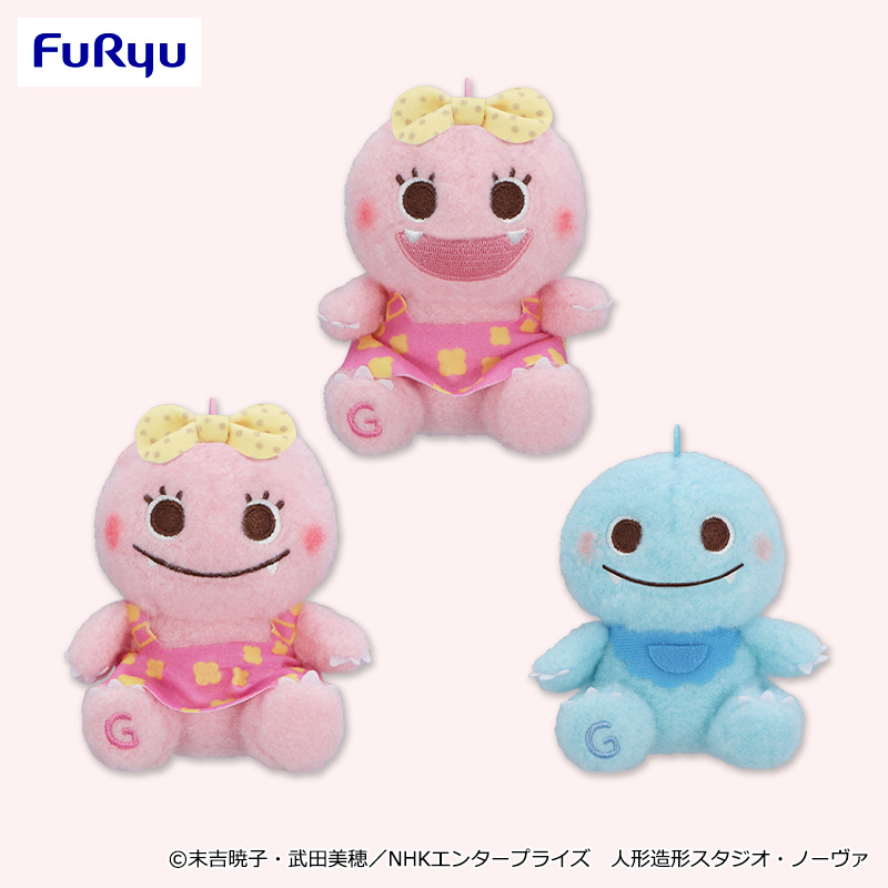 景品情報】 #ざわざわ森のがんこちゃん ミルキーボア マスコットが 2月