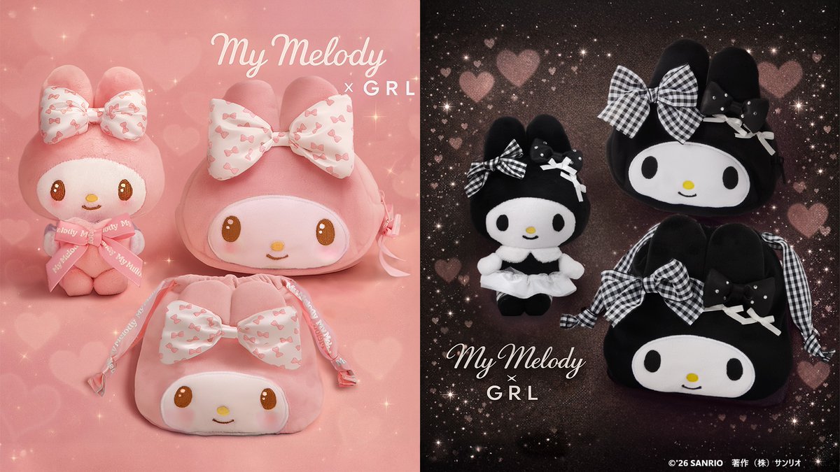 サンリオ推し活部🌈 (@sanrio_oshikatu) / Highlights / X