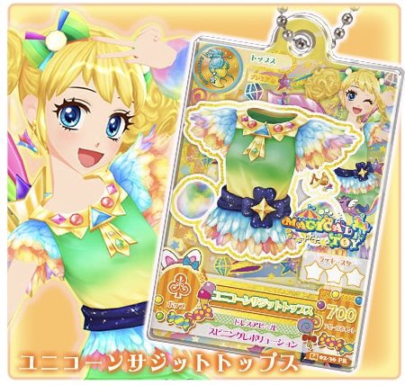 るなちの取引垢(プロカ必読) tweet media