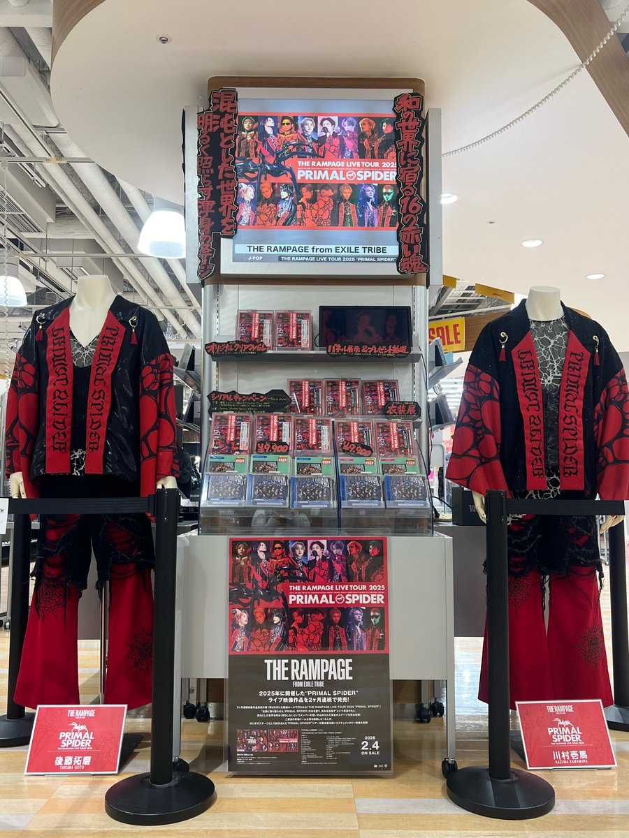 🕷️ #THERAMPAGE 🕸️】 『THE RAMPAGE LIVE TOUR 2025 