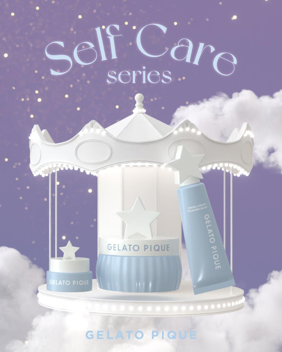 月と星モチーフ⭐️／ 2月18日(水)全国発売 ジェラート ピケ(gelato