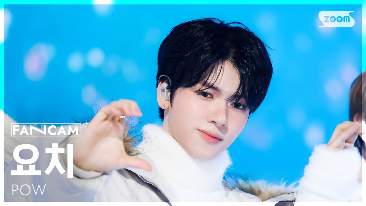 [📽#안방1열직캠] 파우 - Come True (feat. Shin Onyu of Shin In Ryu)

#인기가요 #파우 #POW #ComeTrue <a href="/POW_grid/">POW</a>

#요치:youtu.be/E6FZM_YOw34
#현빈:youtu.be/LKqoHEpATSI