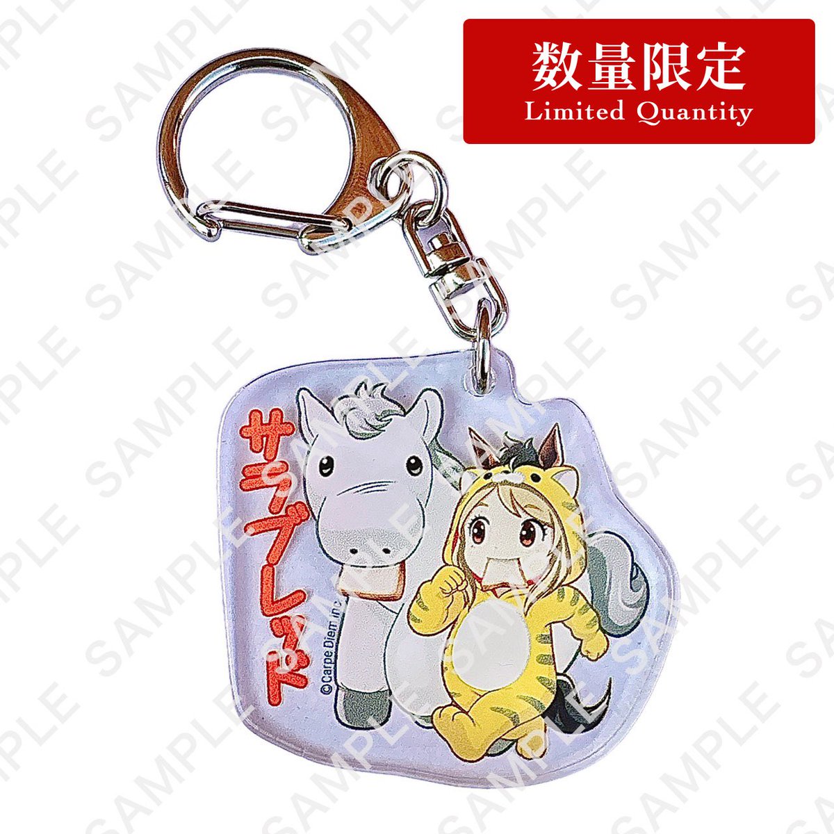 Sarah Àlainn サラ・オレイン 💿ISEKAI (@SarahAlainn) / Posts / X