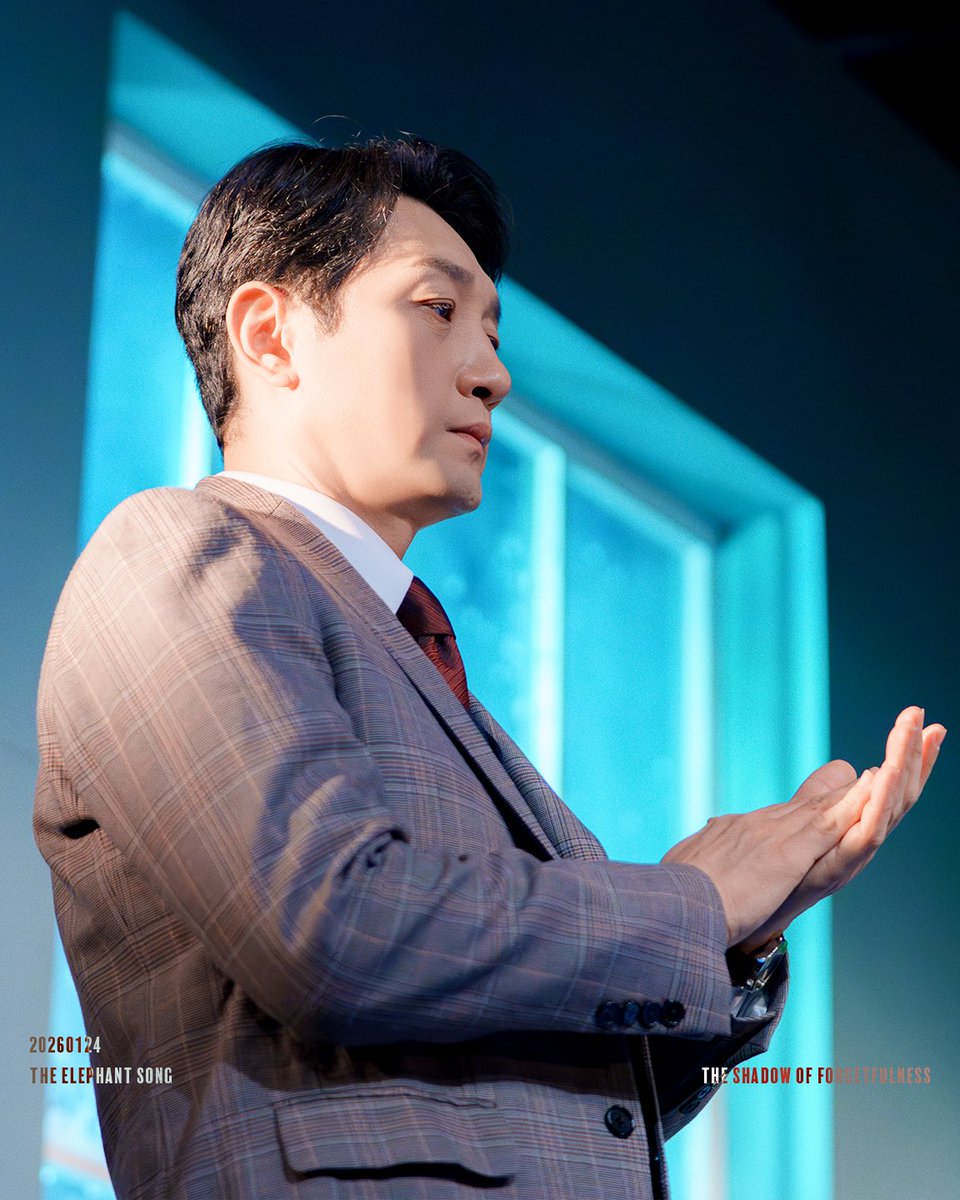 The Shadow of Forgetfulness tweet media