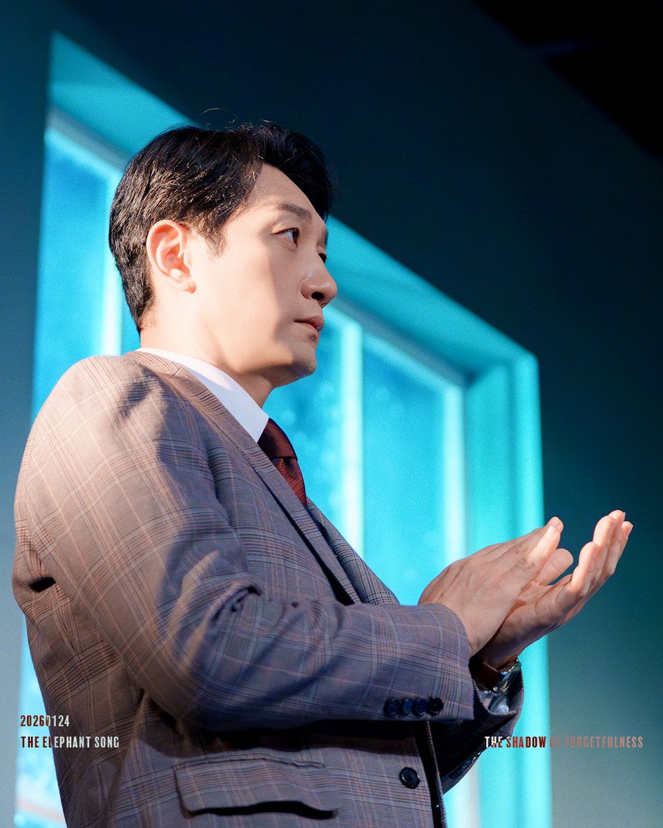 The Shadow of Forgetfulness tweet media