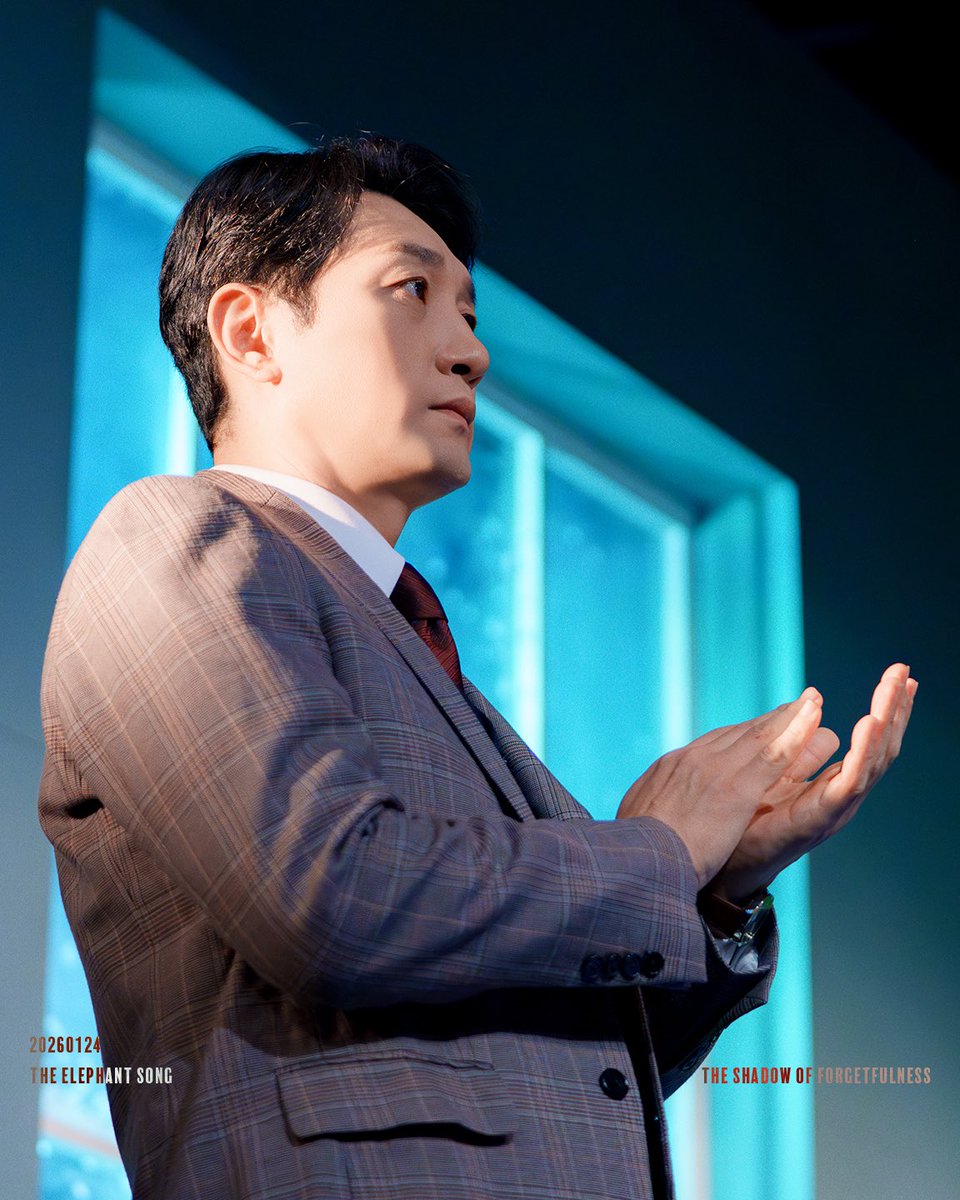 The Shadow of Forgetfulness tweet media