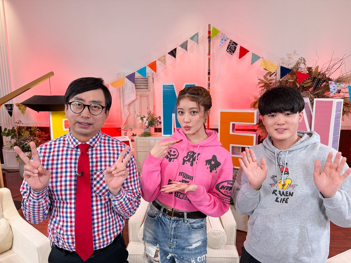 °+*┈🍜2/4（水）よる７時🍜┈°+*
    　　　JNN東北スペシャル 　       
#推しがススる ～東北地元ラーメン～
°+*┈┈┈┈┈┈┈┈┈┈┈┈┈┈┈°+*
東北のご当地アイドルが推しラーメンを紹介🤗
岩手県は #甘党男子 #神久保翔也 が
家族との思い出の味を教えてくれます☺️🫶
#ATV #青森テレビ #6ch