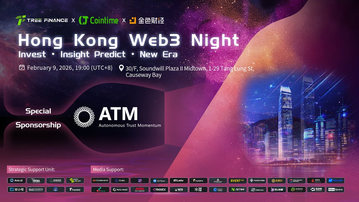 TreeFinance tweet media