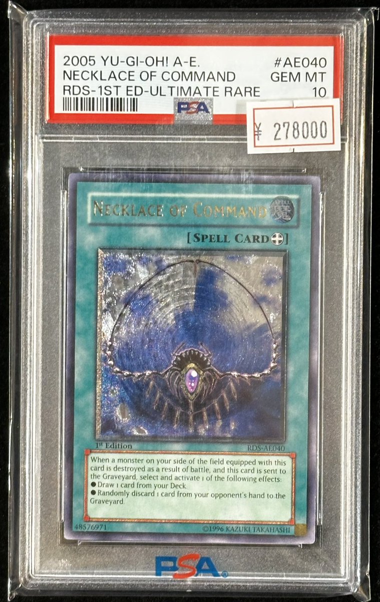 VALUABLE CARD TOKYO 4F💎入荷情報📢】 ／ 🆕【PSA10】与奪の首飾り 旧
