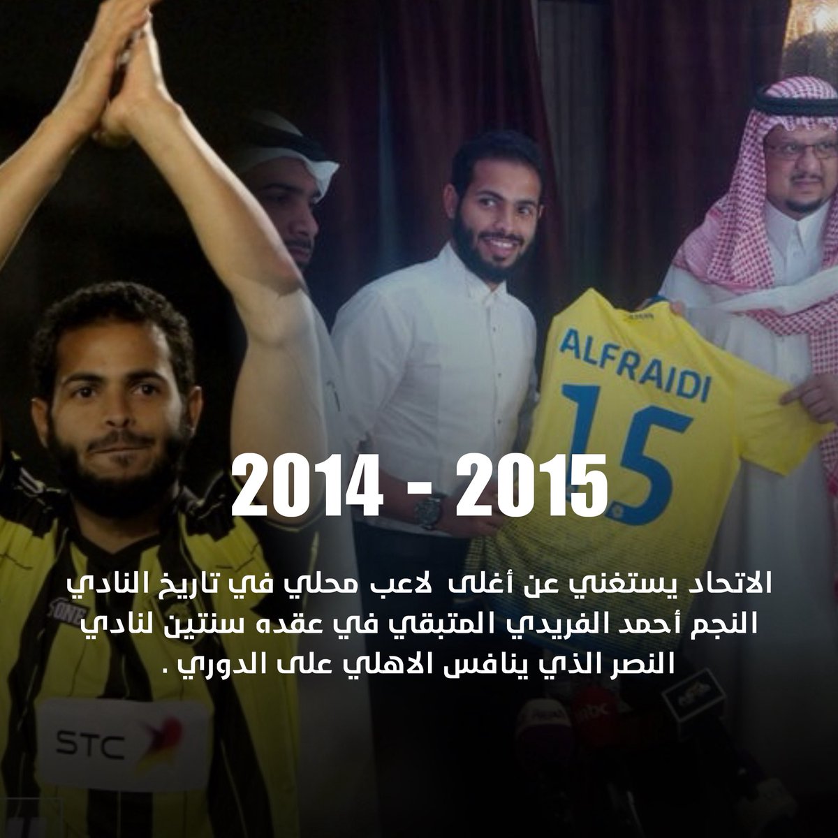 xnzrc's tweet image. جعلها أمحق جيره يا الجار الوضيع 
#بنزيما_هلالي