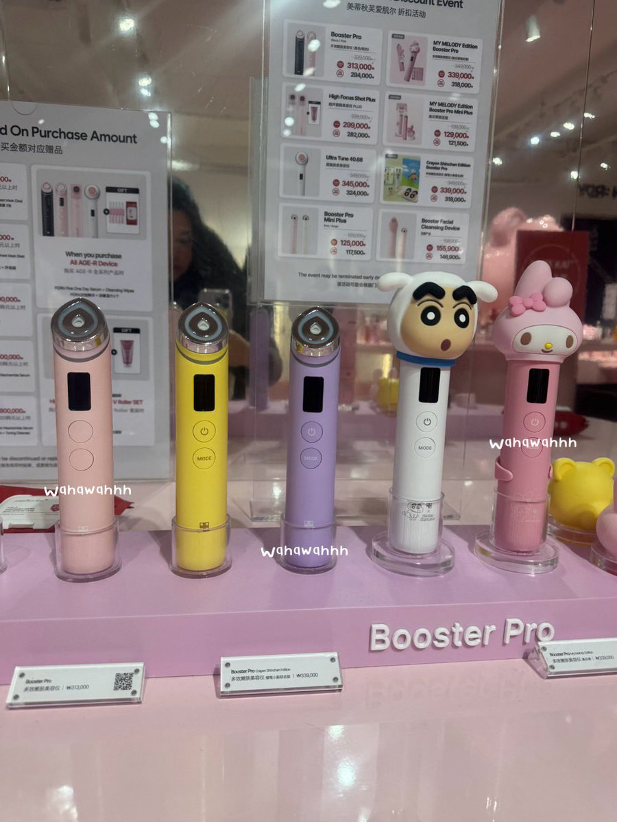 Wanawannn's tweet photo. รอบหิ้วด่วน เกาหลี 🇰🇷 MEDICUBE AGE-R BOOSTER PRO เครื่องกระชับหน้าตัวดัง 🎀🪄

เครื่องกระชับหน้า ขายดีอัน��ับ 🥇 เทคโนโลยีผิวจากเกาหลี ขนมาแบบราคาจึ้งๆ รีบเอฟด่วนๆ สินค้าขายดี ต้องมี ✨💉🎟️ ส่งฟรี (มัดจำได้ 50%) 🥨 เริ่มส่งในไทย 07 ก.พ. 69 https://t.co/EJGLMC6uU4