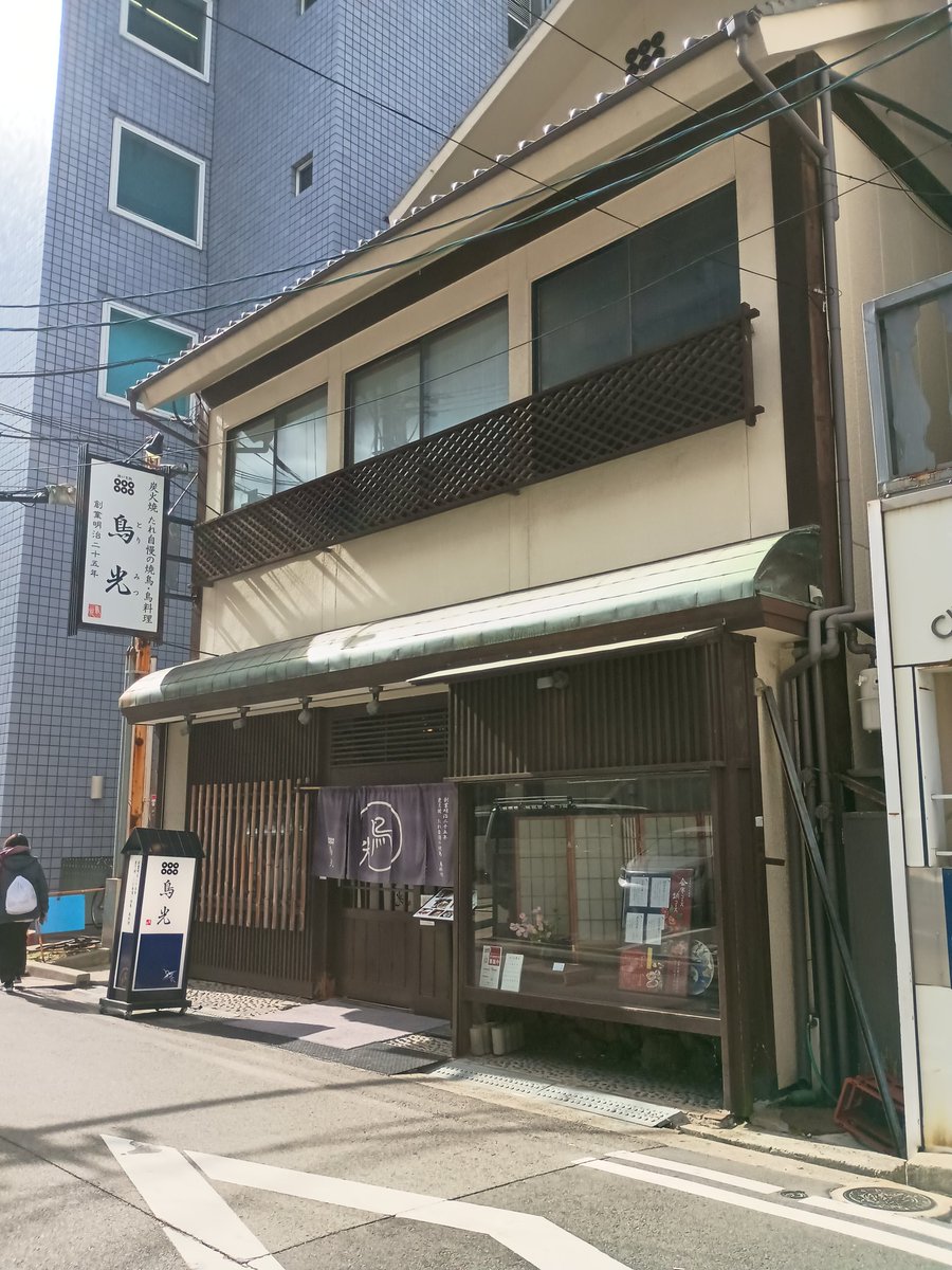 猫飼ピア丸 tweet media