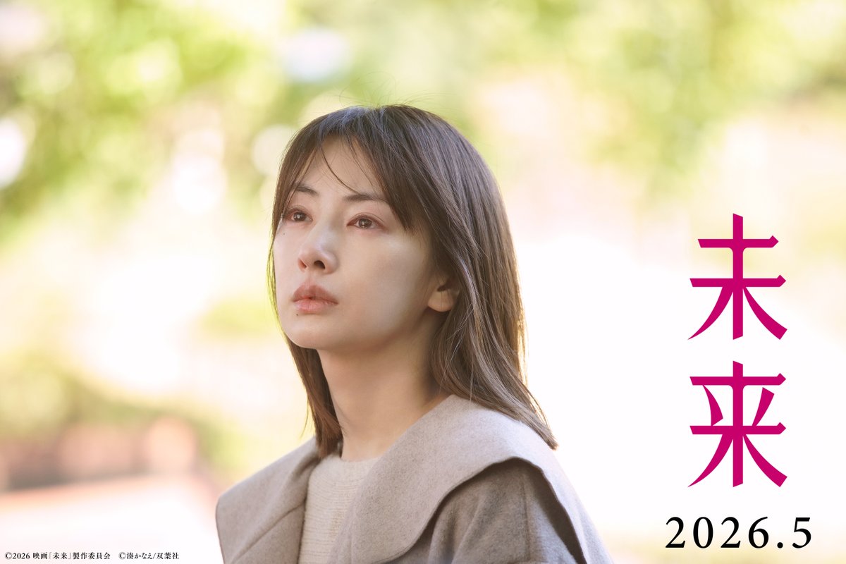 Post by asae💗⛄️🐹 on X: おぉ！！