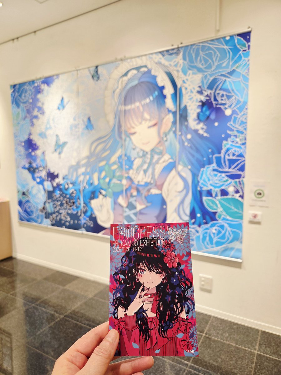 丸善丸の内本店で開催の「小林征治水彩画展」と「PROGRESS ERI KAMIJO EXHIBITION」へ✨

小林さんは主に街の風景を描かれていて、知ってる❗と思う身近な風景ばかり😊
国技館もありました🎉

上条衿さんの作品は鮮やかな配色と可愛らしい透明感のある女の子たちがとてもキュート😍

今日16:00迄です☀️