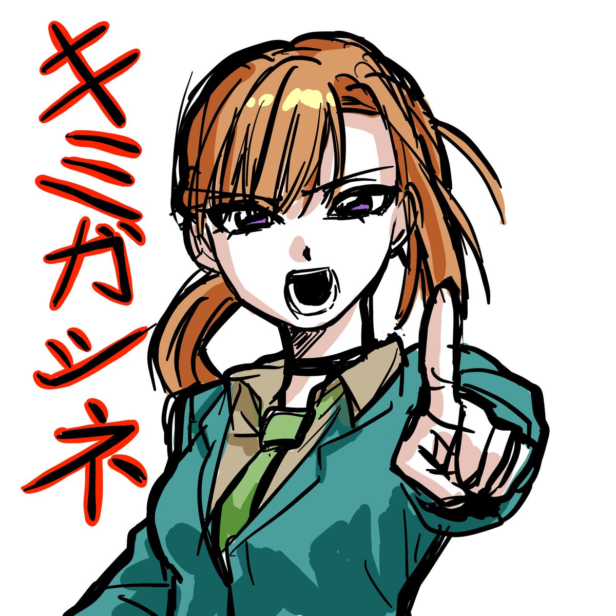 ilovssosa's tweet image. キミガシネ 소우사라