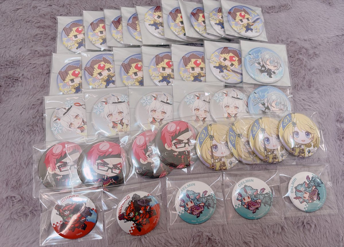 くれいあ tweet media