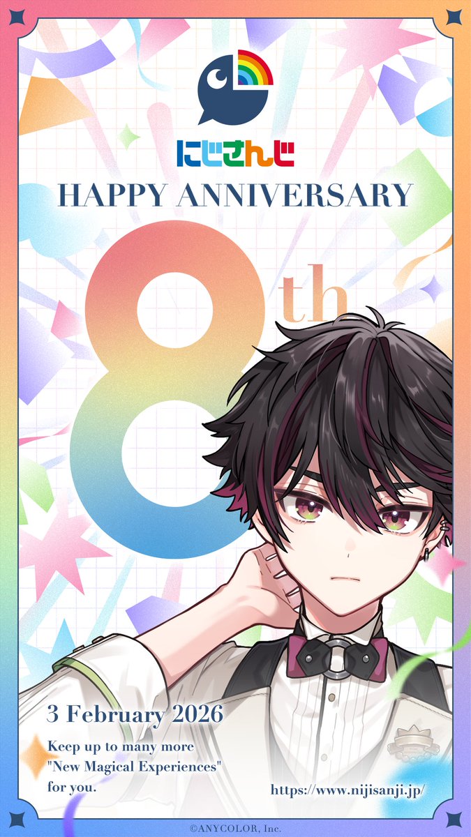 ぺちこ (@pck325822) / Posts / X