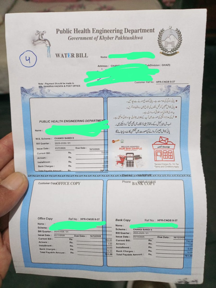 Abdullah zafar khan tweet media
