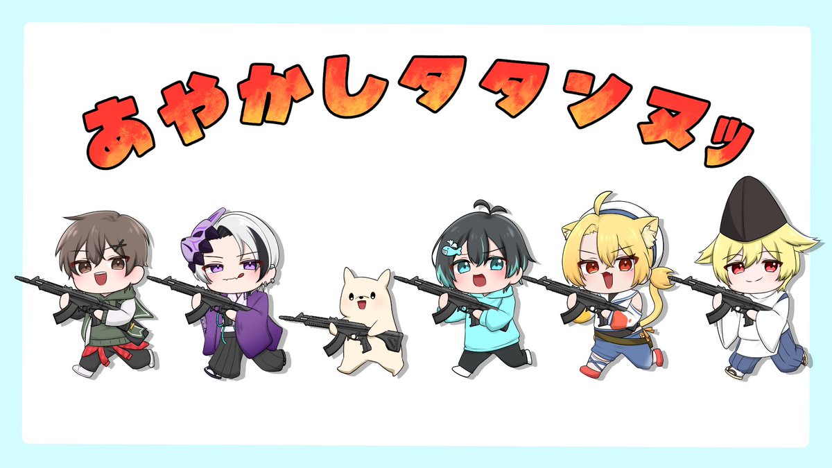 ましゅまろ様オーダー専用ページ＼(^^)／ ましゅまろ🧡🏖️ (@masyu_maropo) / Posts / X