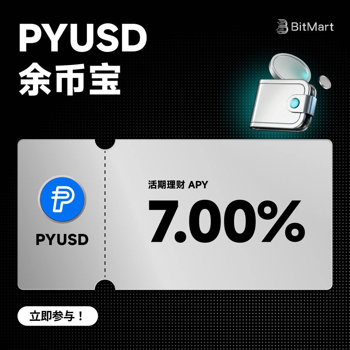 Jay Zhou tweet media