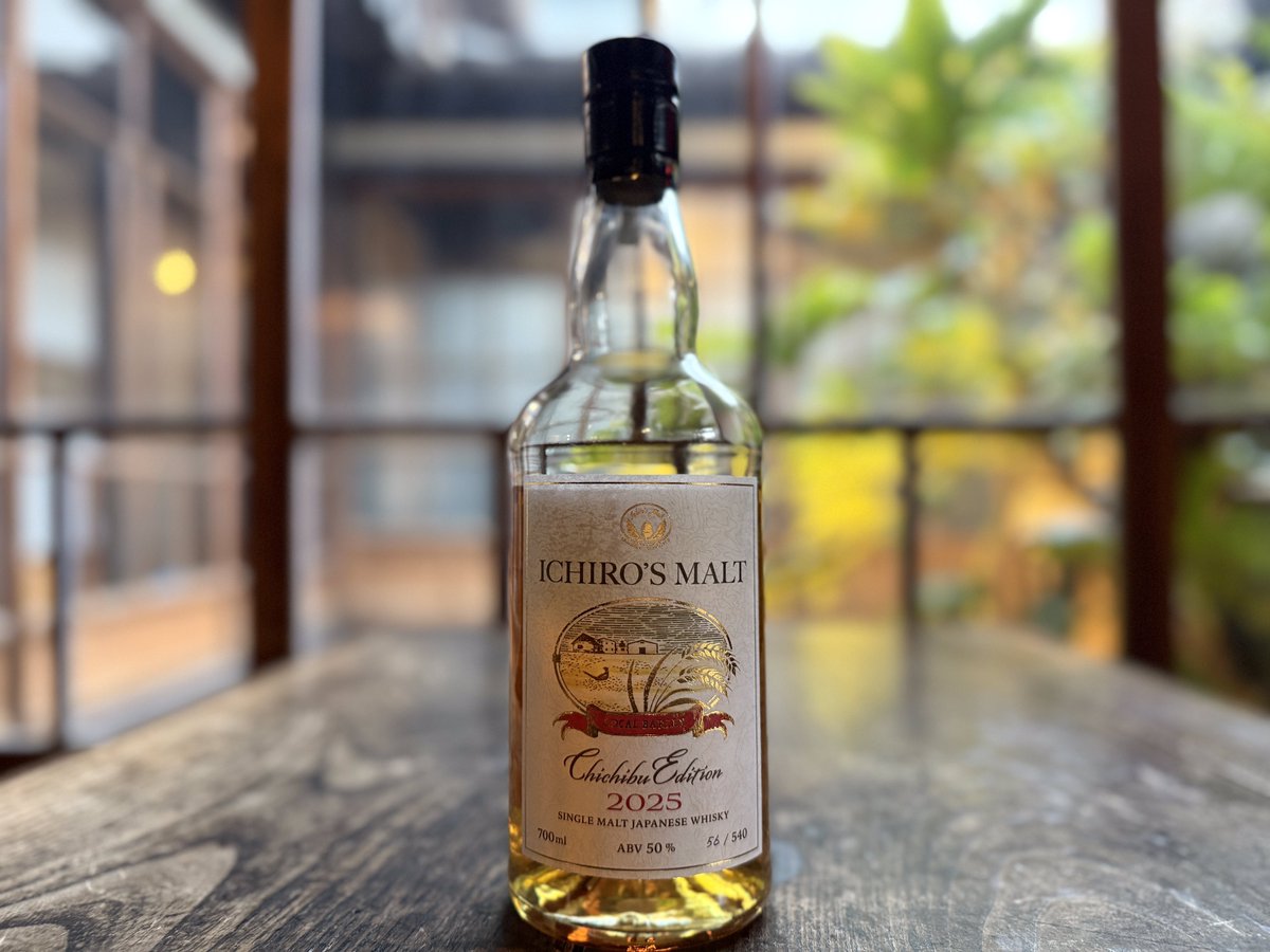 ハイランダーイン秩父は、 今日も15:00-23:00で営業してます