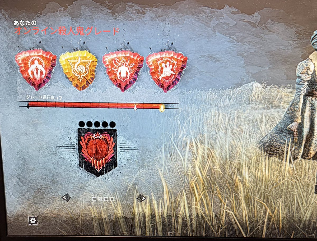 いとーゆい。（♂） tweet media