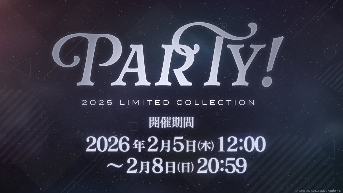 葉山風花 (@Hayama_Fuka) / Posts / X