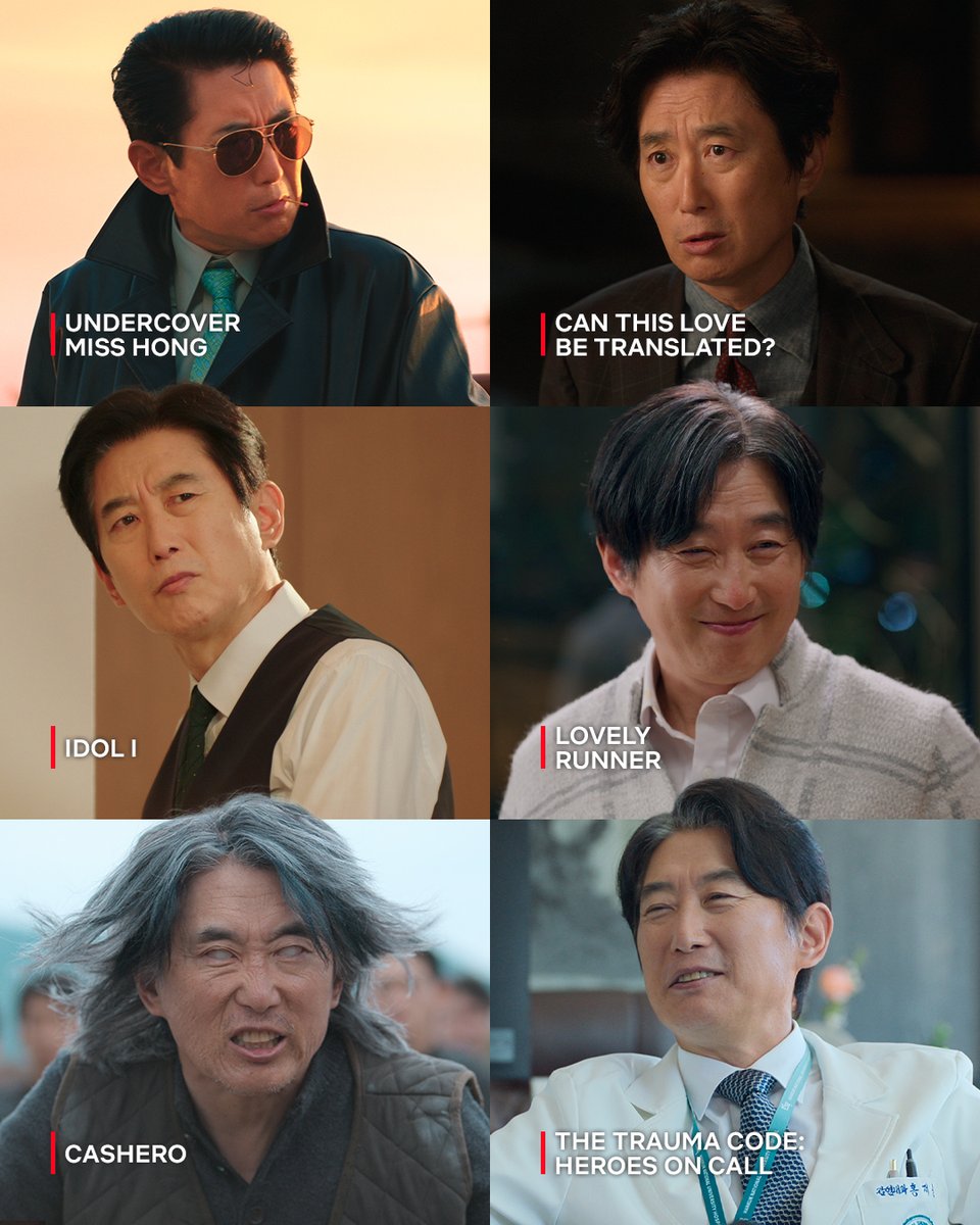 Sosok ahjussi penglaris drakor  ✨