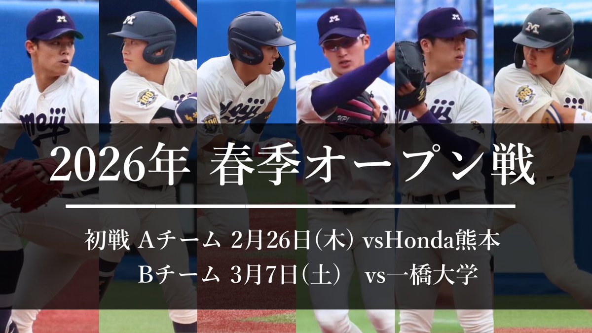 makoto (@fukkyo1044) / Posts / X