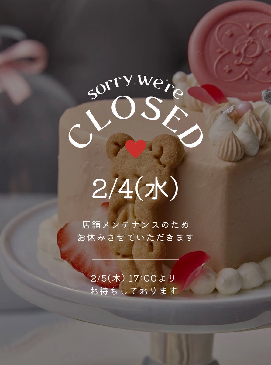 紫苑(しおん） (@sion_murasaki) / Posts / X