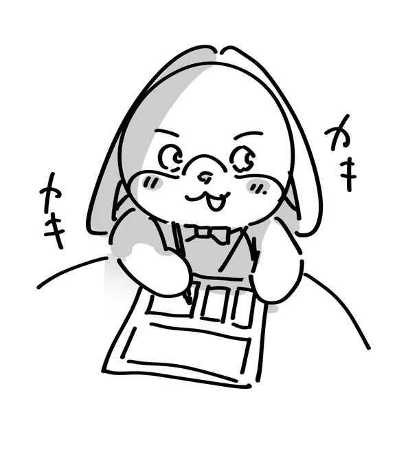 魔法少女三十路
どしどしネーム描いてます!!
今後もお楽しみに! 