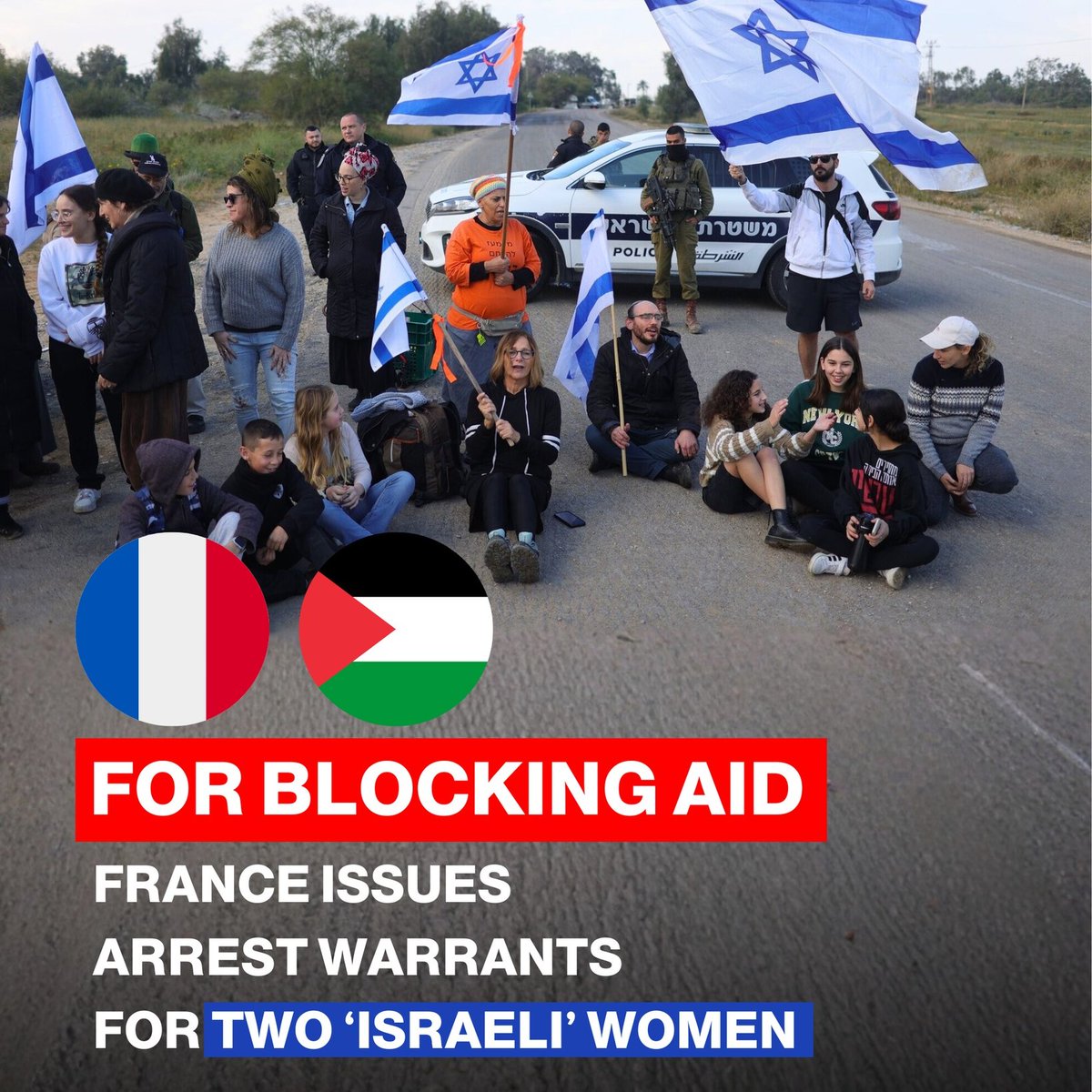 RyanRozbiani's tweet image. FRANCE FOR THE WIN

🇫🇷🇮🇱 France has issued arrest warrants for two French-Israeli women who blocked aid to Gaza.

They were accused of complicity in genocide and incitement to genocide after allegedly helping block humanitarian aid deliveries to Gaza.

🚔 Targets include Nili…