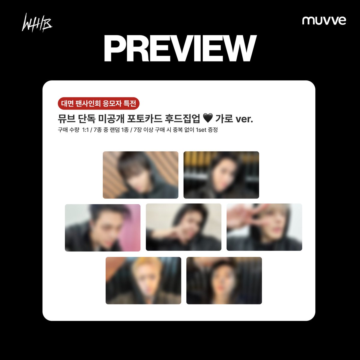 muvve_JP (@muvveshop_jp) / Posts / X