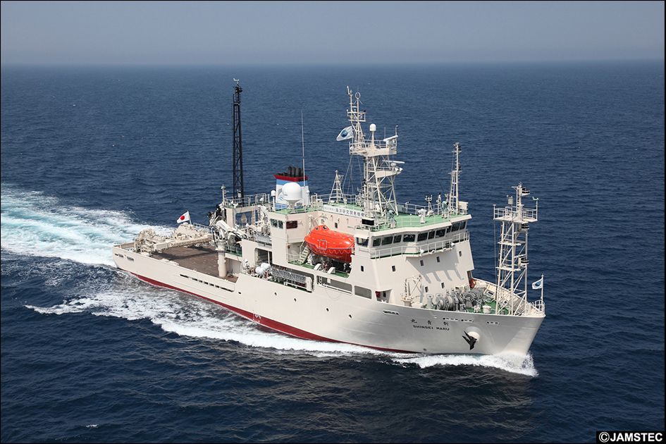 東北大学理学研究科広報室 tweet media