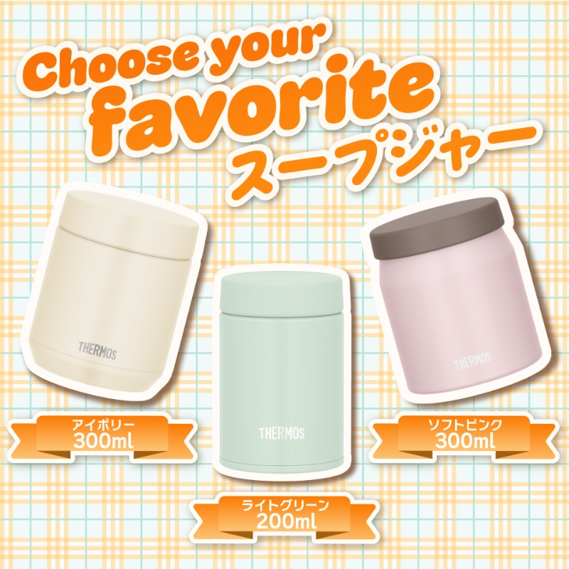 *..すーぷら.+*【9割✧新品同様✧】様 リクエスト 10点 まとめ商品 ソフトピンク使いたい💖🤎