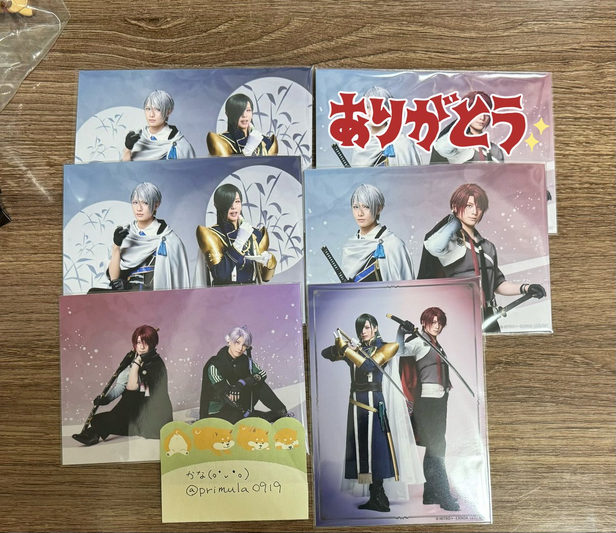 かな(o・v・o) tweet media