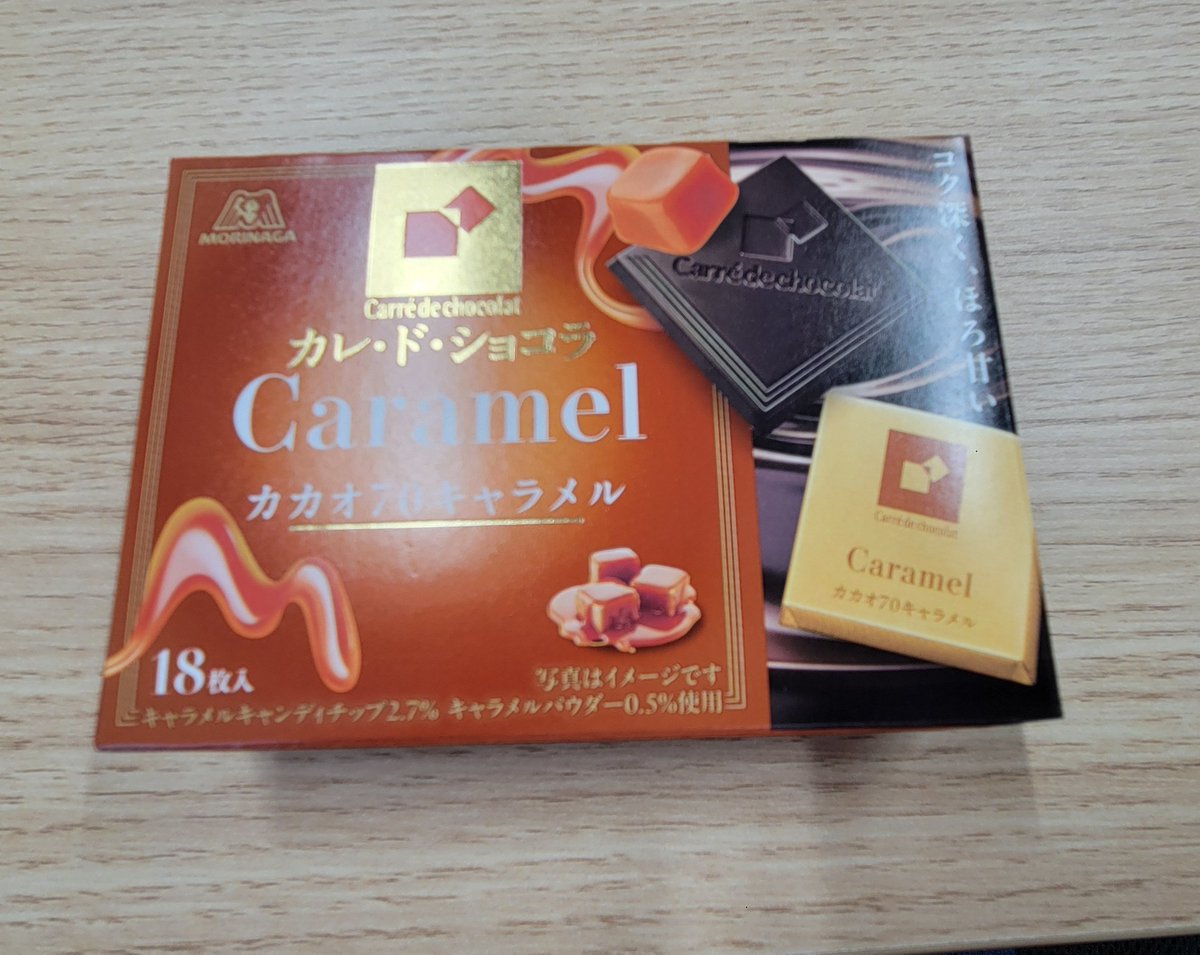 エクステリア設計施工会社チェリーガーデン🌴広報担当Saのつぶやき😋 tweet media
